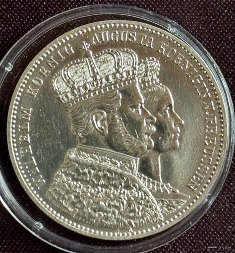 Талер 1861г А "Коронация" Пруссия Вильгельм 1