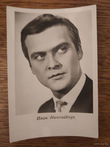 Артисты Матвейчук