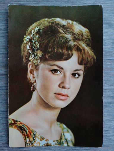 Актриса Лионелла Скирда