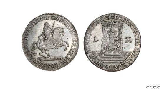 Шикарная Редкая монета  Саксония 1/24 талера 1741 Викарий Фридриха Августа II В коллекцию Много лотов с рубля Лот 15