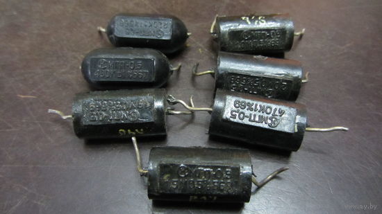 Резисторы МГП-0,5