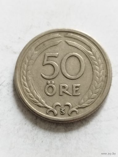 Швеция 50 оре 1946