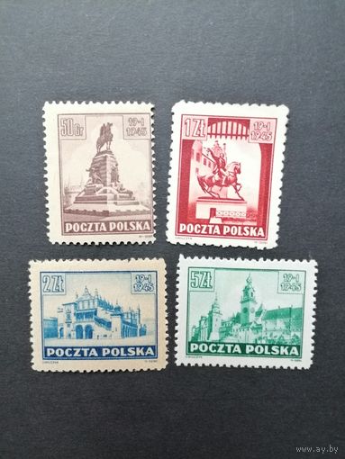 Польша 1945 Неполная серия марок "Освобождение Кракова" (чистые*, на последней наклейка) Mi.393-395,397 каталог 10.70 евро