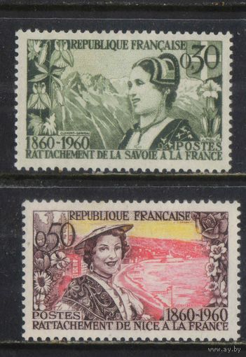 Франция 1960 100 летие вхождения Ниццы и Савои в состав Франции Полная #1294-5**