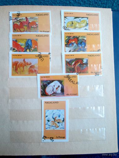 Марки Franz Marc домашняя фауна Нагаланд 1973 г