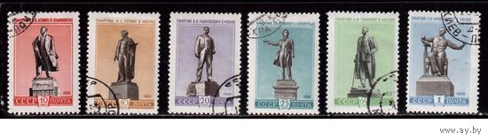 СССР-1959, (Заг.2234-2239)  гаш.(с клеем), Памятники,полная серия(2)