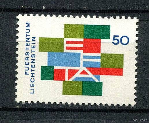 Лихтенштейн - 1967 - Европейская ассоциация свободной торговли - [Mi. 481] - полная серия - 1 марка. MNH.