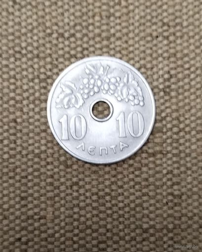Греция 20 лепт 1964