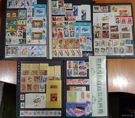 Марки СССР, полный годовой набор за 1988 год с разновидностями, высокий каталог