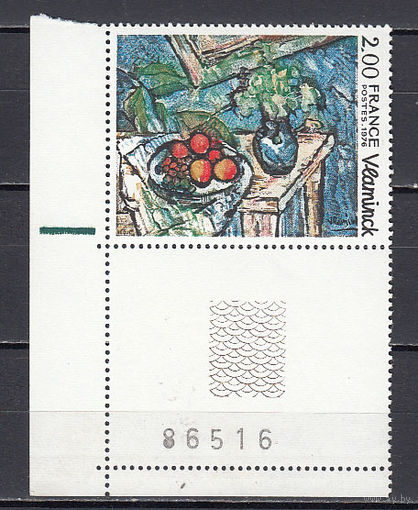 Живопись. Бурунди. 1976. 1 марка. Michel N 2005 (1,1 е).