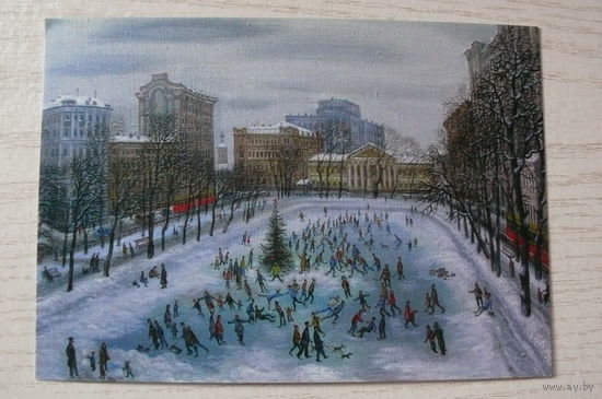 Волков Сергей, Чистые пруды; 2014, чистая (зима, коньки).