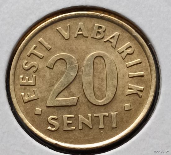 Эстония. 20 центов 1992 года. (*).