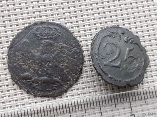 Уставшие пуговицы ВА.