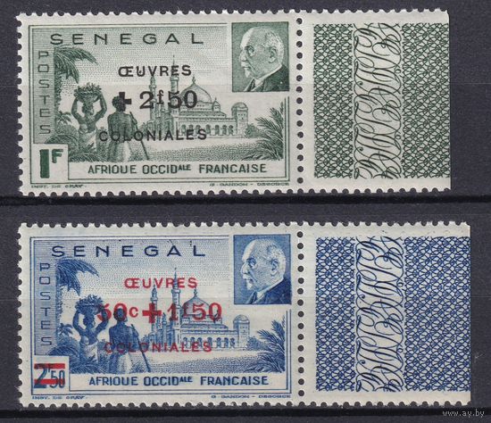 2.FrKs. Франция. Колонии. Сенегал. Маршал Петен. Надпечатка нового номинала. 1944 г. Полная серия. С купоном. MNH. Mi.##222-223.