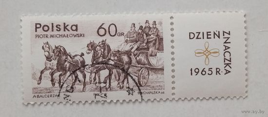 Польша.1965. конный экипаж