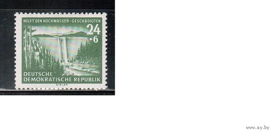 ГДР-1954,(Мих.431) * , Плотина(одиночка)