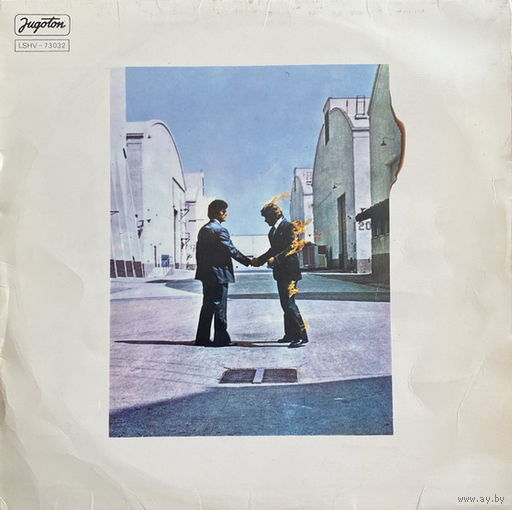 Pink Floyd – Wish You Were Here, LP 1975