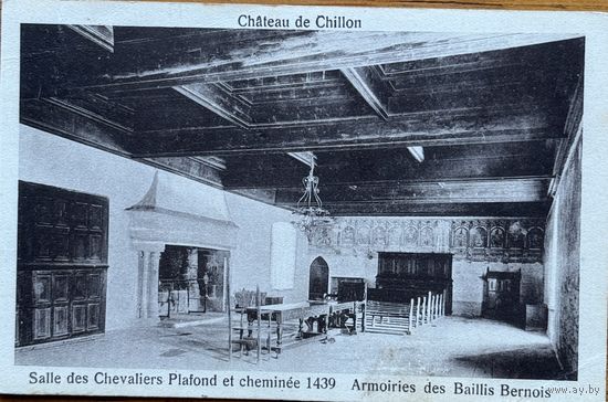 Открытка Швейцария