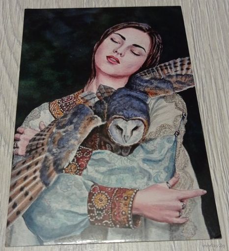 Посткроссинг. Открытка "Красавица с совой" (10х15). Прошла почту. Художественная марка, чёткий штемпель первого дня гашения