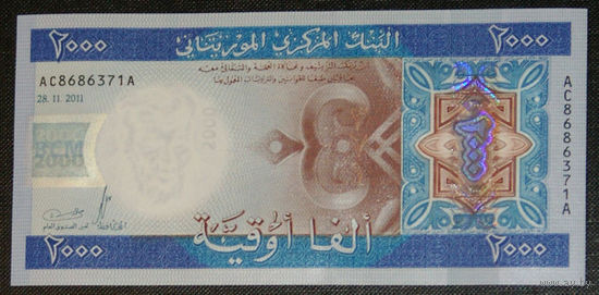 Мавритания 2000 угий 2011 P20 пресс unc
