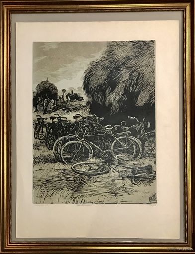 Герус С.П. "Сенаванне",1961 г. Линогравюра,60х80 см.