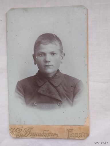 Фотография старинная Мальчик.