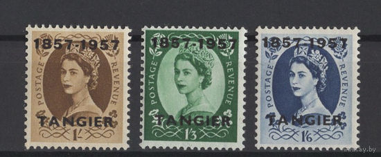 Марокко Танжер 1957 ** Елизавета II, часть серии 3 марки