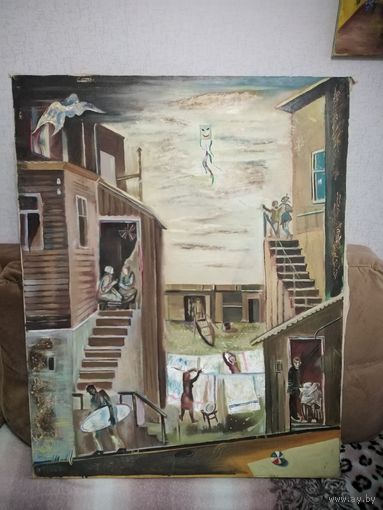 Авангард. Аукцион с рубля.