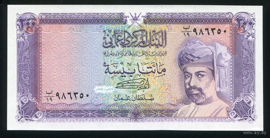 Оман 200 байса 1994 г. P23с. UNC