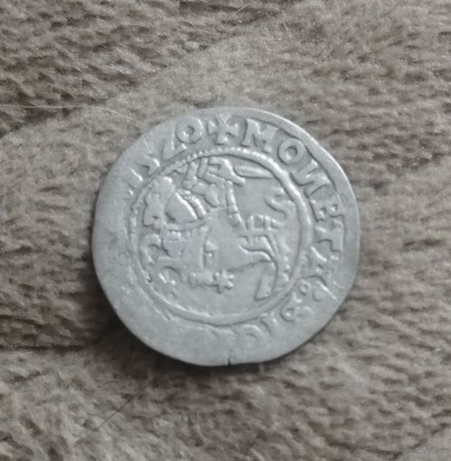 Полугрош 1520 год