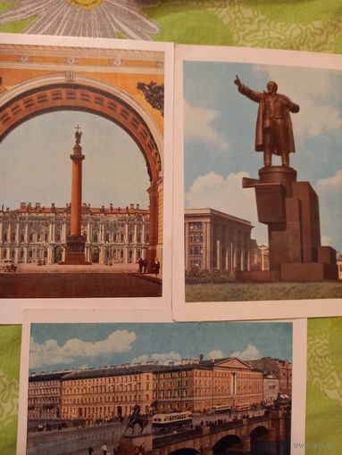 Ленинград