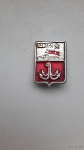 Значок,,Одесса,,