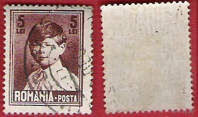 Румыния 1928 Король Михай I