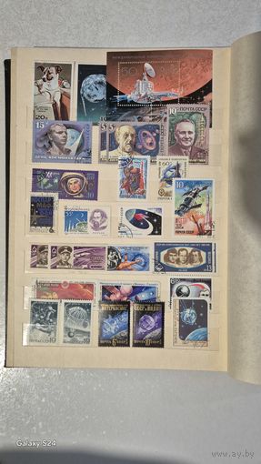 Сборная тематика марок. Космос.