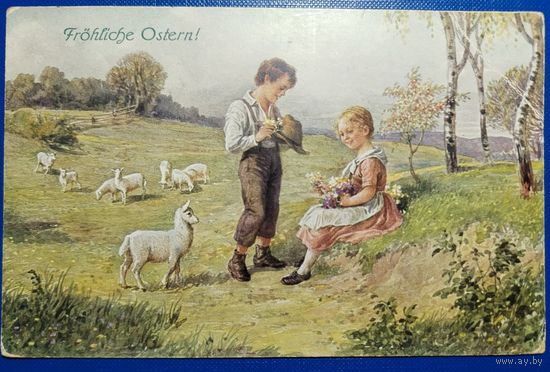 Открытка старинная. Пасхальная. 1930 г.