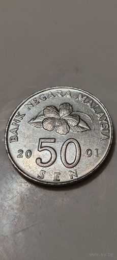 Малайзия 50 сен 2001