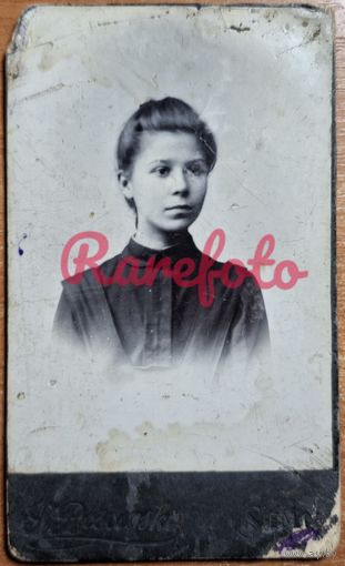 1900-е Визит портрет Седльце девушка студийное фото типажи ретро фотограф С.Л. Розовский