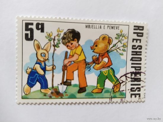 Албания  1975