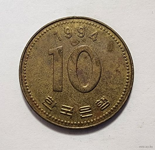 Южная Корея 10 вон, 1994