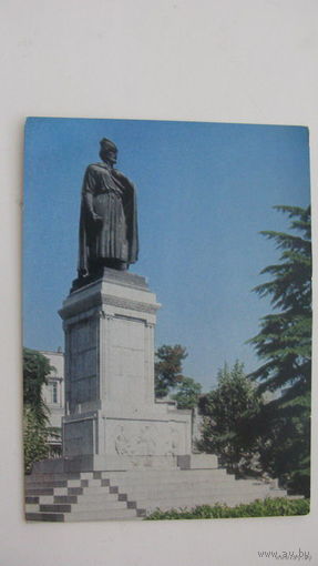 Памятник (  1974г) г. Тбилиси Шота Руставели