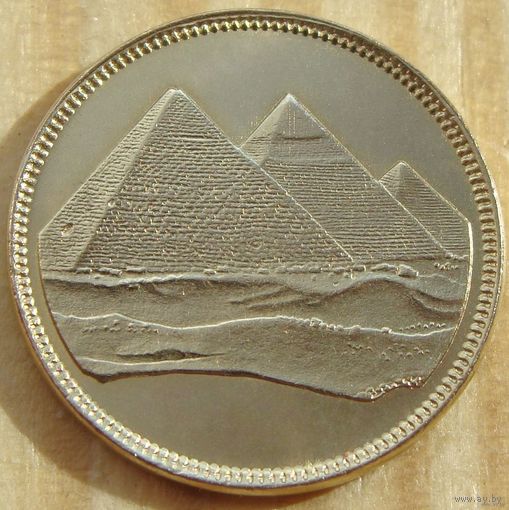 Египет. 1 пиастр 1984 год  KM#553  "Дата слева"  Тираж: 18.000.000 шт