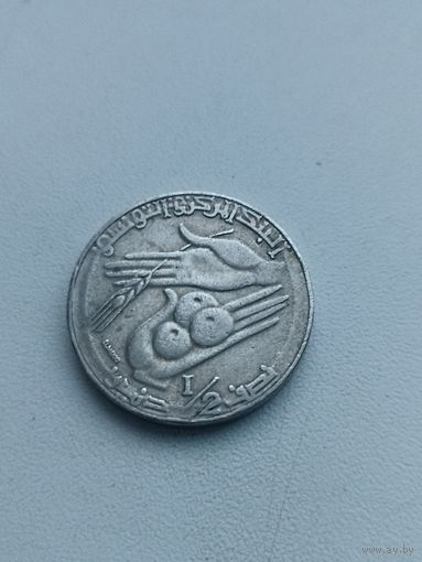 ТУНИС 1/2 динара 1990 год