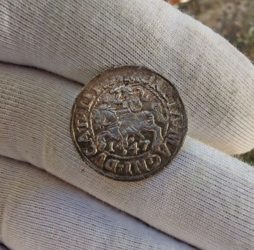 Грош 1547 года.