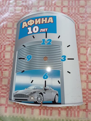 Циферблат с машиной.  Афина 10 лет