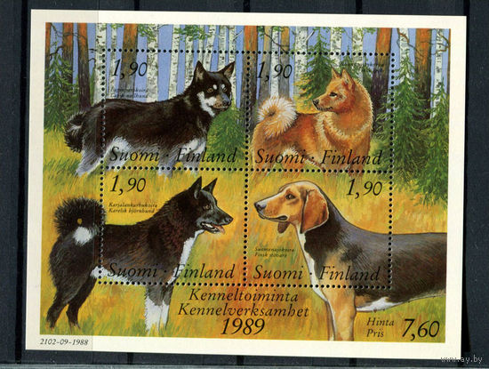Финляндия - 1989 - Собаки - [Mi. bl. 5] (пятна на клее) - 1 блок. MNH.  (Лот 142BF)