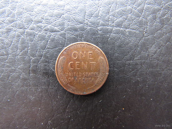 США. 1 цент. 1958. С 20 копеек. Распродажа коллекции. Смотрите другие лоты.
