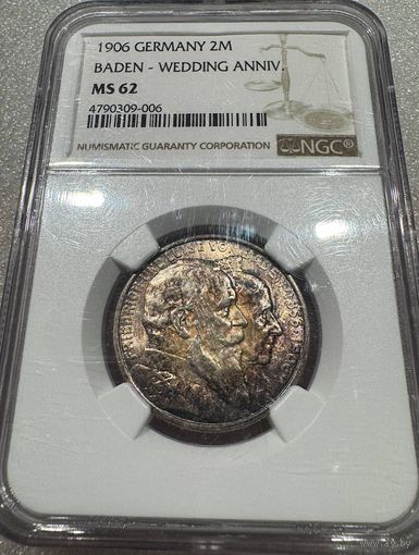 2 марки 1906 Баден годовщина свадьбы MS 62 NGC
