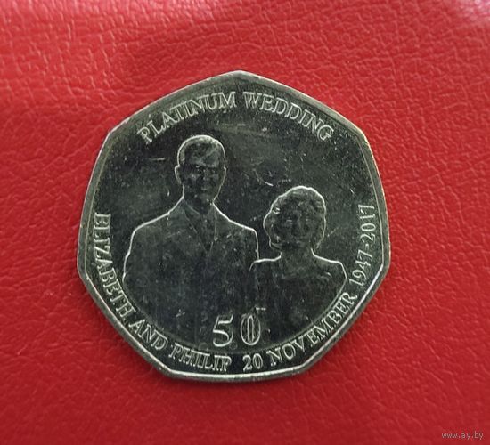 Остров Мэн 50 пенсов 2017 Свадьба Елизаветы и Филиппа 1967-2017