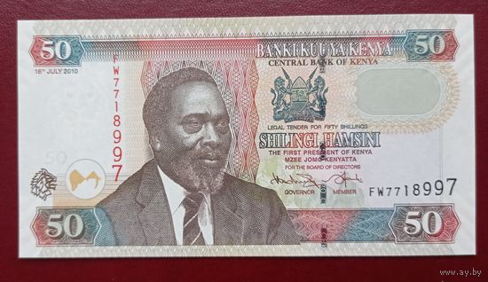 Кения, 50 шиллингов, 2010 года, UNC