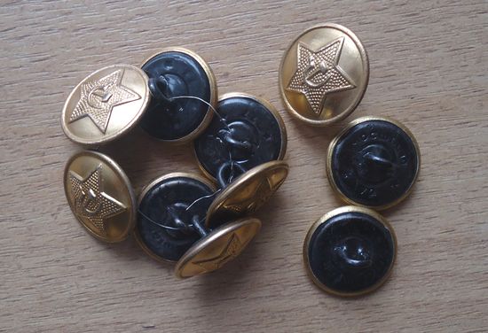 Пуговицы СА большие 10 шт